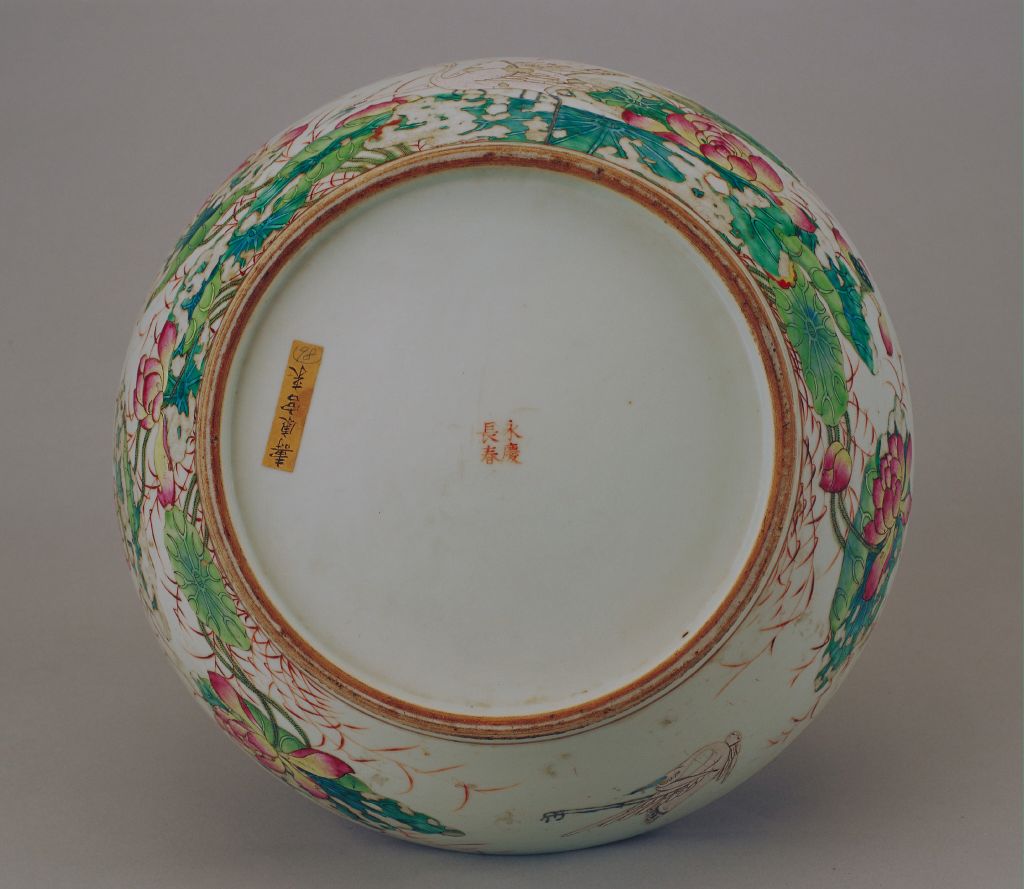 图片[3]-Pink color round box with lotus and egret patterns-China Archive